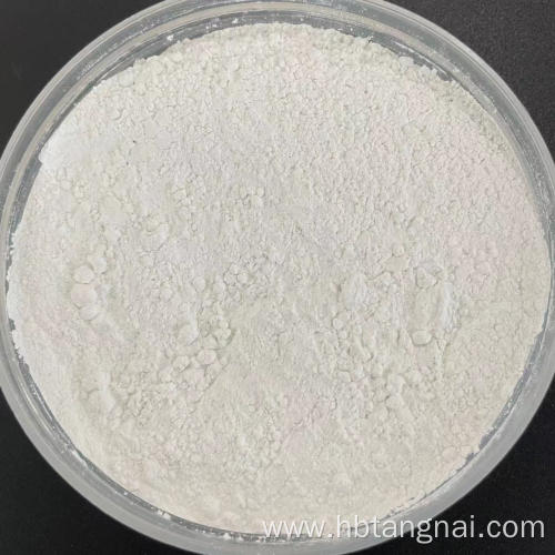 Industrial grade magnesium oxide fertilizer powder